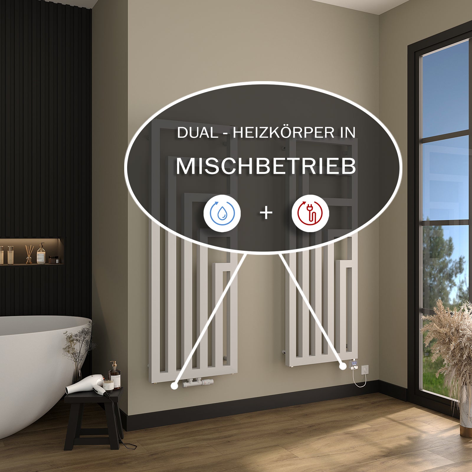 Designheizkörper Bad CUBIS V-Riegel mit Mittelanschluss